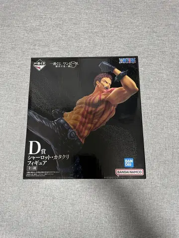 D상 샬롯 카타쿠리 피규어
