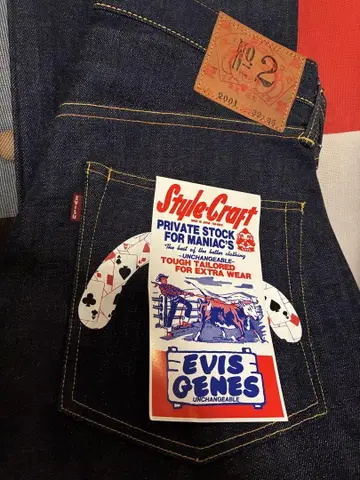 evisu No.2 2001 32 x 35 카모메 카드놀이 데드스탁