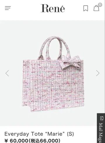 Everyday Tote 'Marie' (S) 핑크 x 블루MIX