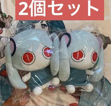 아이마이나 BIG 봉제 인형 피노키오피 2개 세트