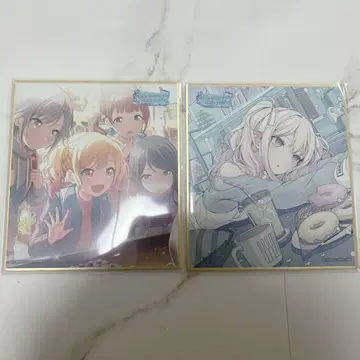 프로세카