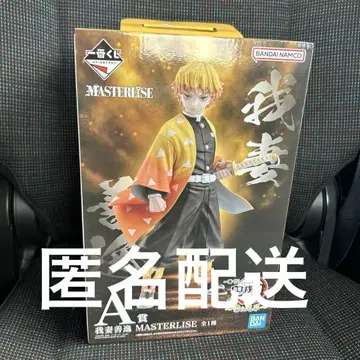 귀멸의 칼날 제일복권 A상 아가츠마 젠이츠 MASTERLISE 3