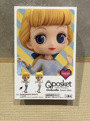 Qposket 신데렐라 미사용 새상품
