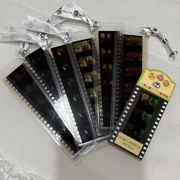 지브리 하울의 움직이는 성 미타카의 숲 지브리 미술관 필름 북마크 입장권