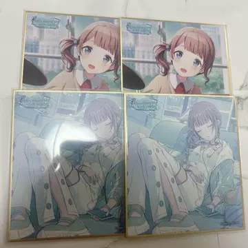 프로세카