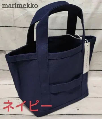 [ marimekko 마리메꼬 ] 토트백 미사용 새상품 네이비