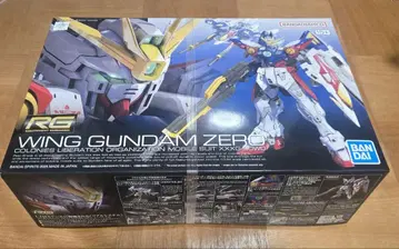 RG 1/144 윙 건담 제로