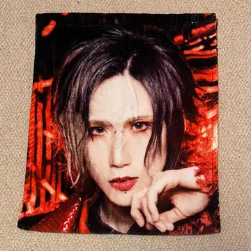 Royz 이기나기 타월
