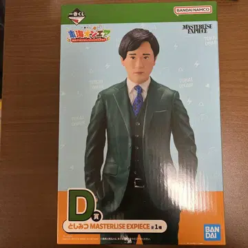 도카이 온에어 1번 복권 D상 피규어