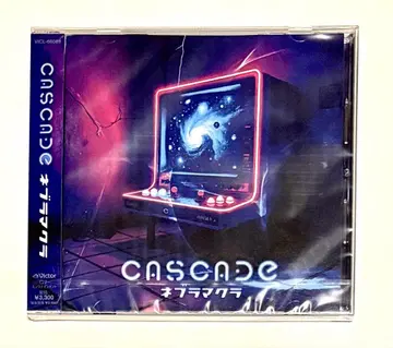CASCADE 네뷸라 브라 일반ver