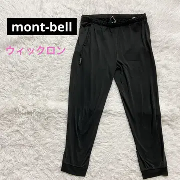 몽벨 WIC. 릴랙스 팬츠 M 사이즈 블랙