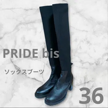 새상품급 PRIDE bis 프라이드비스 니하이 삭스 롱 부츠 리브 블랙