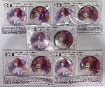 5등분의 신부 캐랏토 복권 니노 캔뱃지 세트 5세트