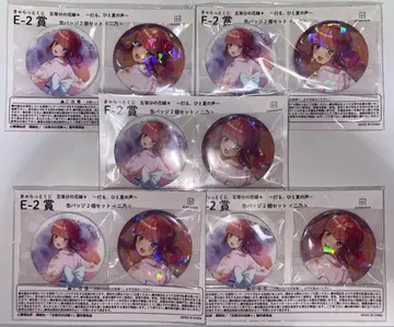 5등분의 신부 캐랏토 복권 니노 캔뱃지 세트 5세트