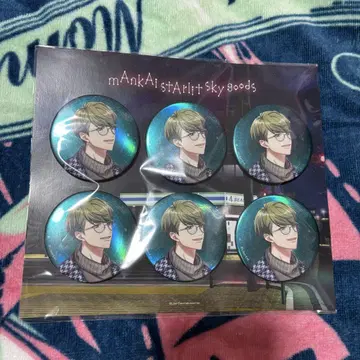 A3! 우츠키 치카게 캔뱃지