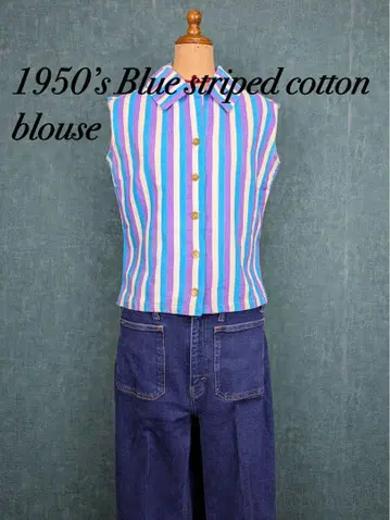 1950년대 블루 스트라이프 코튼 블라우스