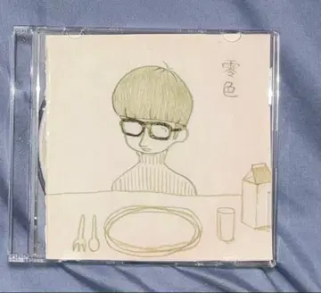 마카로니 연필 영색 단종
