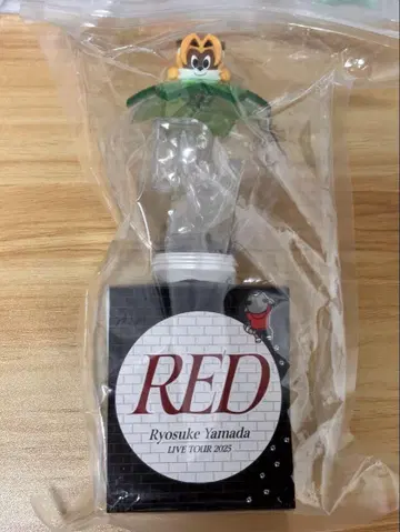 야마다 료스케 RED 응원봉