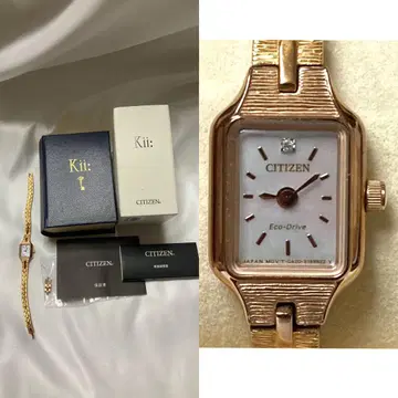 CITIZEN Kii 300개 한정판