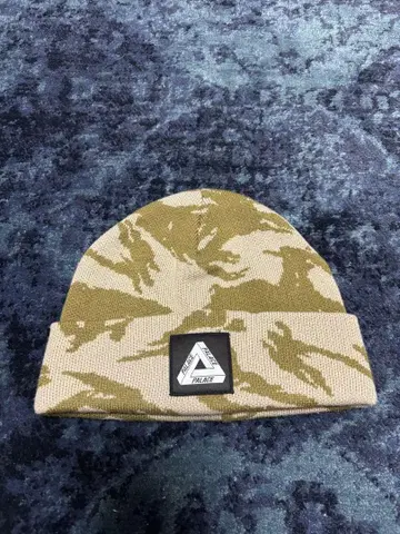 PALACE SKATEBOARDS 카모플라쥬 니트 모자
