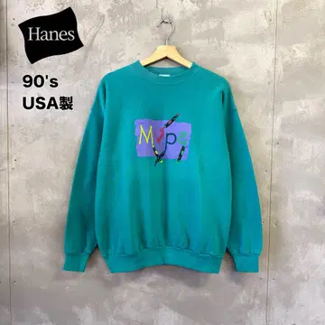 90's Hanes 맨투맨 트레이닝복 헤인즈 US 구제 의류