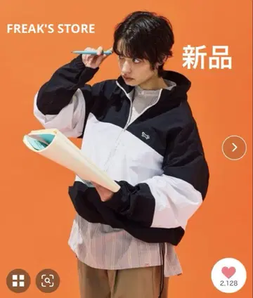새상품 [ FREAK'S STORE ] 타운크래프트 나일론 자켓