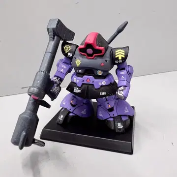 컨버지 건담 돔