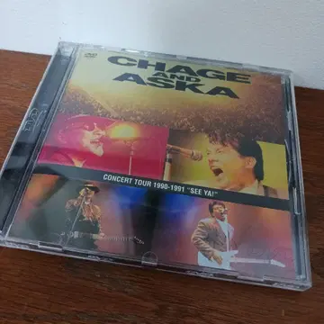 CHAGE&ASKA SEE YA DVD (1장)
