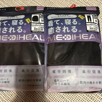 워크맨 메디힐 M 블랙 여성용 룸웨어 상하의 세트