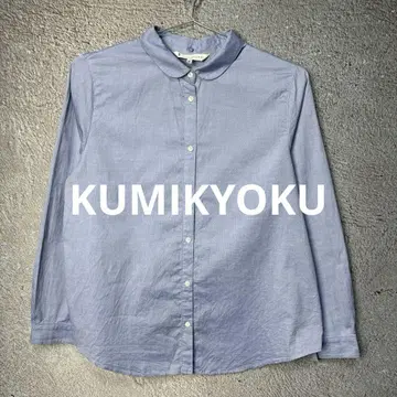 KUMIKYOKU 긴팔 셔츠 둥근 카라 블루 빅 2XL
