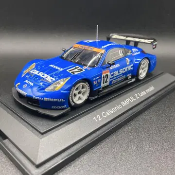 EBBRO 1/43Calsonic IMPUL Z Late 2004