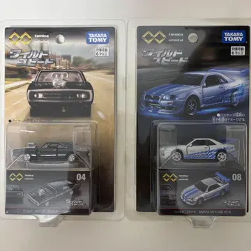 토미카 프리미엄 와일드 스피드 다지 차저 / 스카이라인