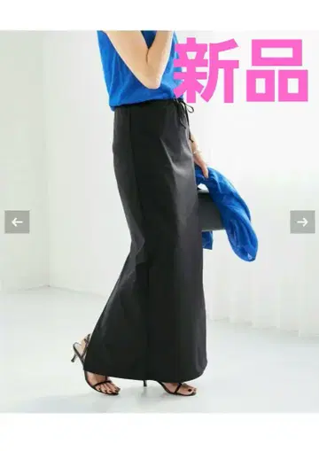 이에나 블랙 타이트 스커트 드로우 스트링 포함 브랜드