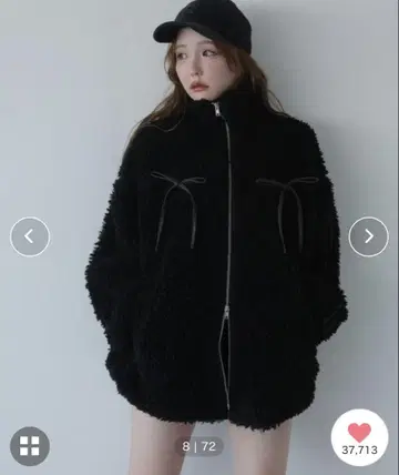 사이드 라인 리본 보아 블루종