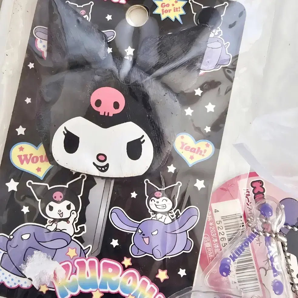 Classic Kuromi 6 Types Set, Waitress Kuromi, Giggle Kuromi, Kuromi Wallet  #쿠로미스트랩,#킥킥쿠로미,#쿠로미피규어,#쿠로미파우치 on Bunjang Global Site.