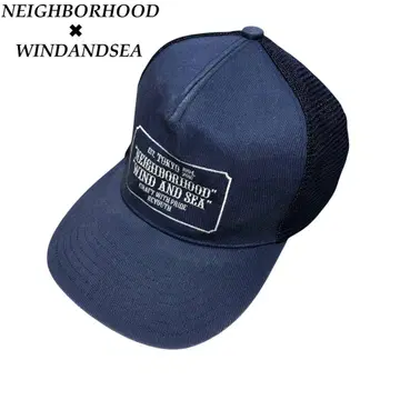 NEIGHBORHOOD x WIND AND SEA 캡 네이버후드