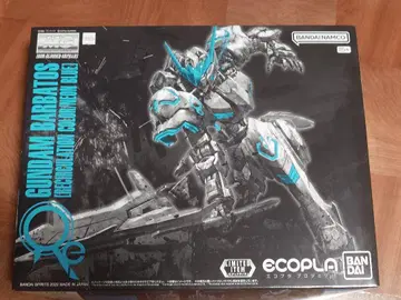 MG 1/100 건담 발바토스 에코플라
