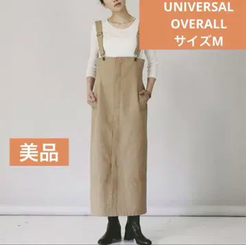 UNIVERSAL OVERALL 살로펫 M 베이지
