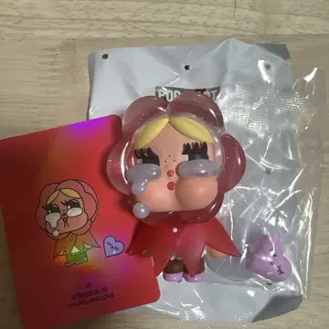 팝마트 Crybaby Sparkling Love 시크릿
