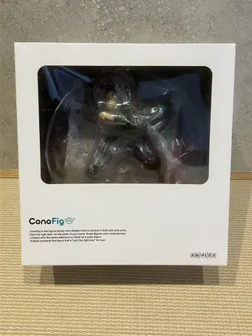 카마도 탄지로 ConoFig 피규어