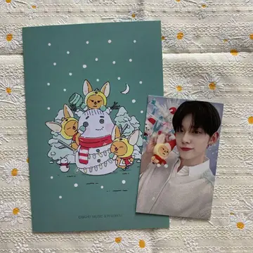 TXT 사전예약 2024 SBS 가요대전 GGUM 트레이딩 카드 범규