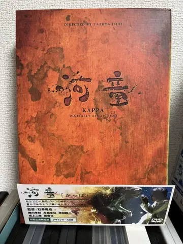 단종 카파 디지털 리마스터('94 카파도키아) DVD