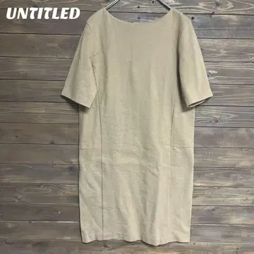 [언타이틀] UNTITLED 무릎 기장 원피스 7부 소매 심플 L
