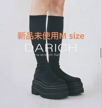 [ 새상품 ] Darich 울트라 스트레치 플랫 부츠 블랙