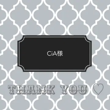 CiA 님