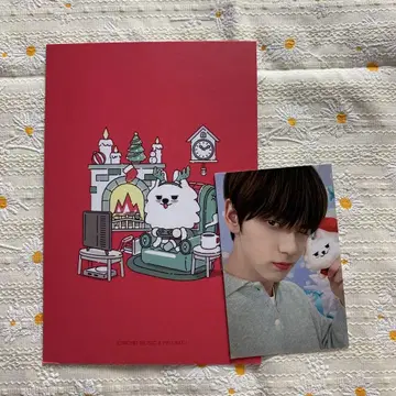 TXT 사전 녹화 2024 SBS 가요대전 GGUM 트레이딩 카드 수빈