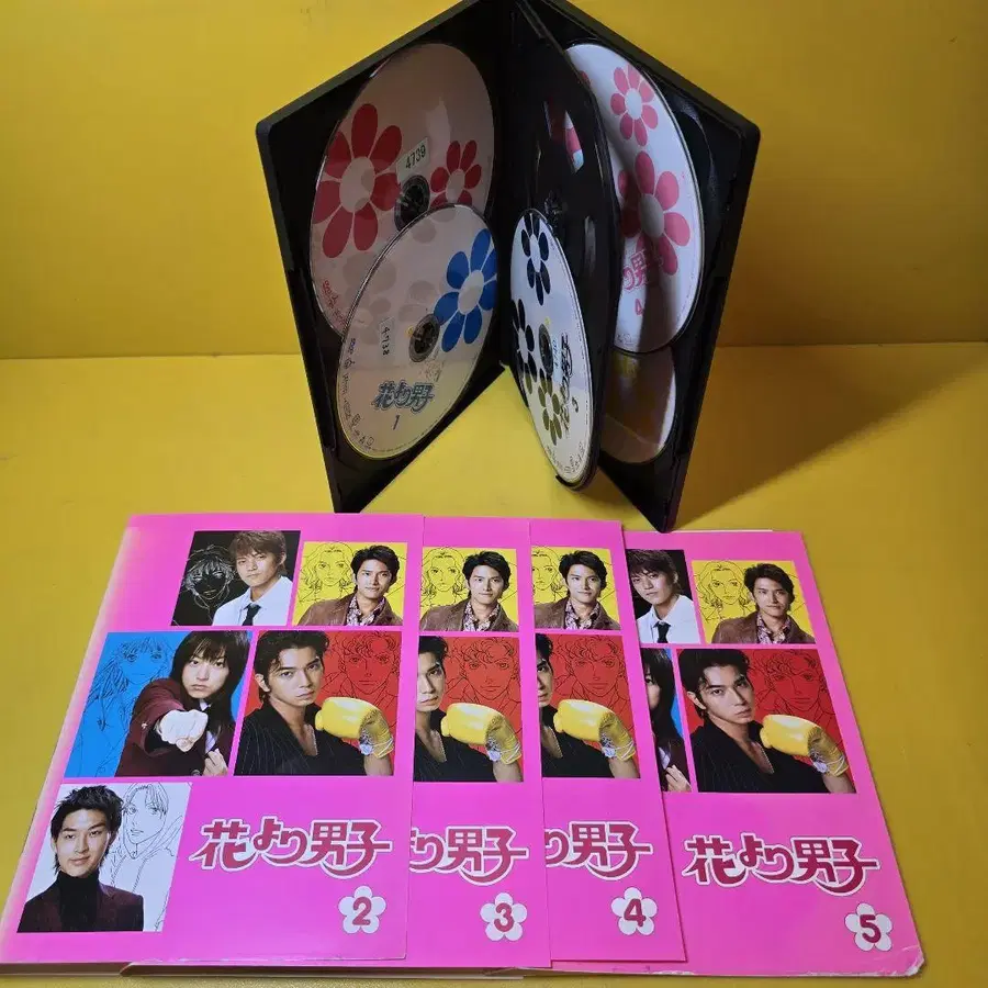 3번째 상품 이미지