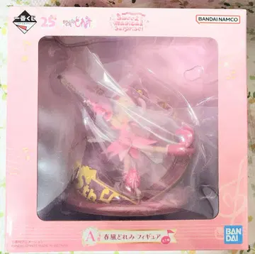 오쟈마녀 도레미 복권 A상 피규어