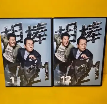 새상품 케이스 교환 아이보 season21 DVD 전12권 전권 세트