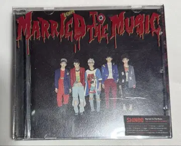 SHINee MARRIED TO THE MUSIC CD